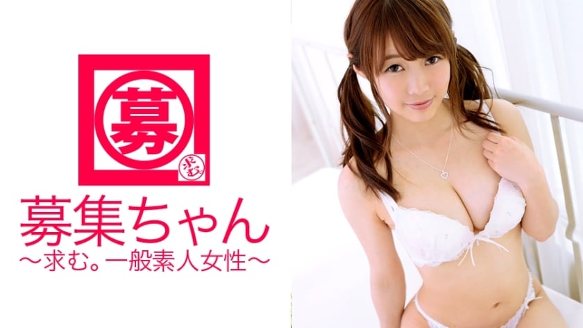 ARA-105招募-chan104希望18岁职业学生