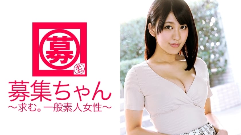 ARA-159巨乳H罩杯21岁的婚礼策划师Maiko提出申请因为她住在家里想省钱搬家为什么要搬家因为我想带个男人来...身边总是有4.5个性朋友的变态婚礼策划师显然她有时会引诱新郎并吃掉他们