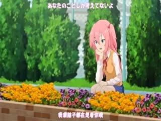 第一集 三无女生！