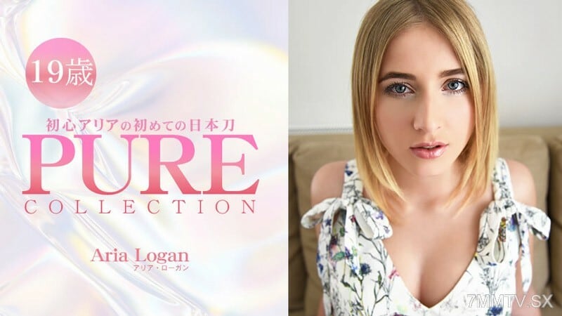 HEYZO-3230 初阶 Aria 第一把日本刀 PURE COLLECTION
