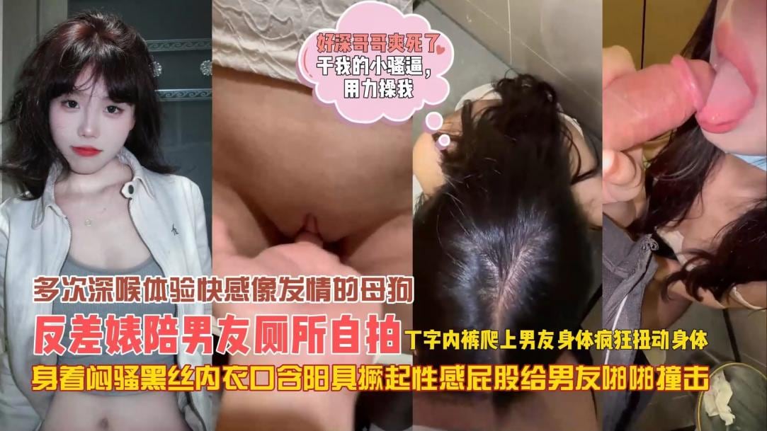 哥哥贪妹妹骚穴好舒服!人家还想