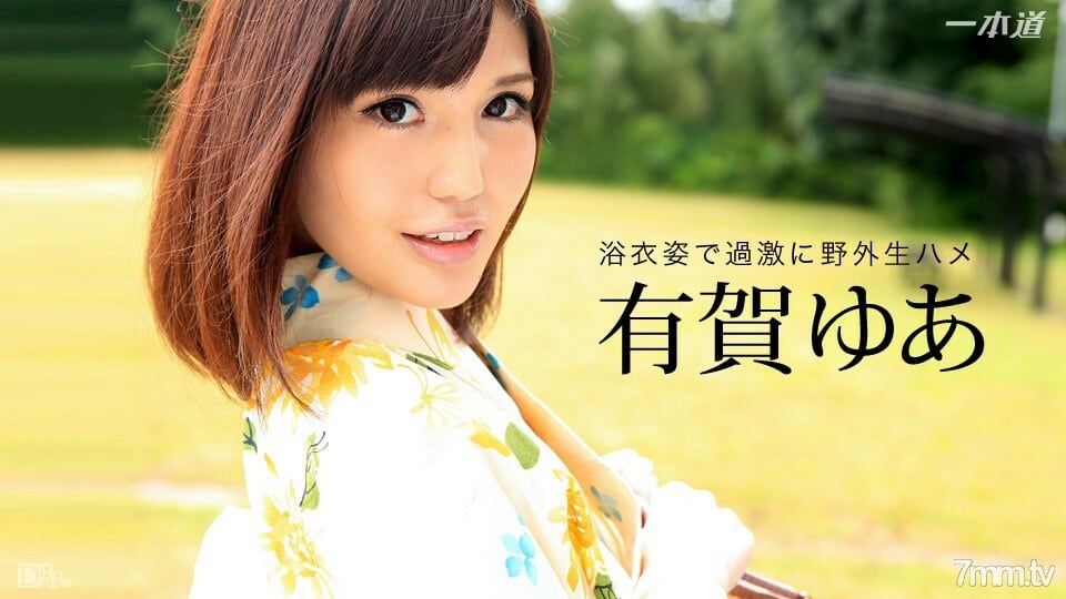 031916_265 从节日回家的路上在公共厕所中出性爱