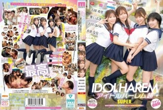 MIRD-264 偶像后宫超SUPER 包围、夹心、同时拷问 家庭变态外送SEX [MOODYZ 25周年纪念] 葵伊吹、石原希美、美保奈奈、古川穗乃果
