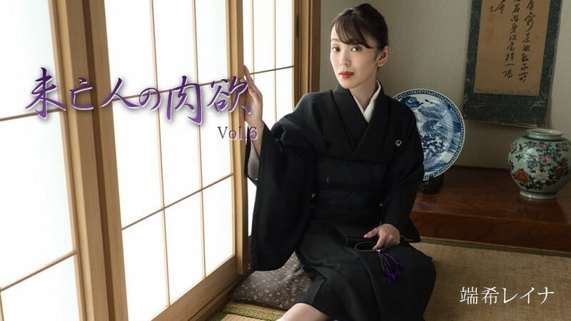 HEYZO-3019 寡妇的欲望 Vol.6 - Reina Danki