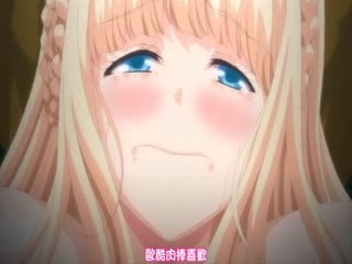 第二集 王女VS女骑士，羞耻露出！
