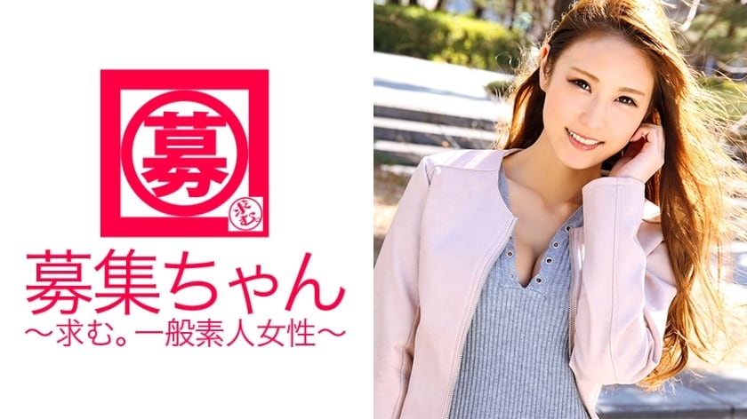 ARA-174美丽的牙科助理小樱回来了上次她好像玩得很开心所以这次她又申请了我也喜欢S但这次我想被指责贱人条件也升级了她也醒M了是无敌变态牙医助理