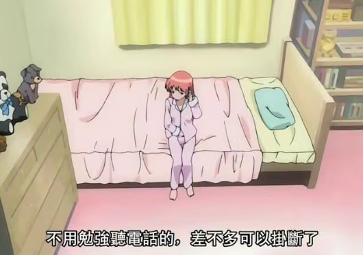 超级经典老番_DISCODE_异常性爱_中文字幕_无修正_你的小穴应该也很想要把