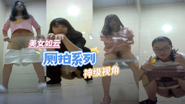 商场厕拍 韵味十足的小少妇爱干净 尿尿完都要擦好多遍难怪bb还那么粉嫩