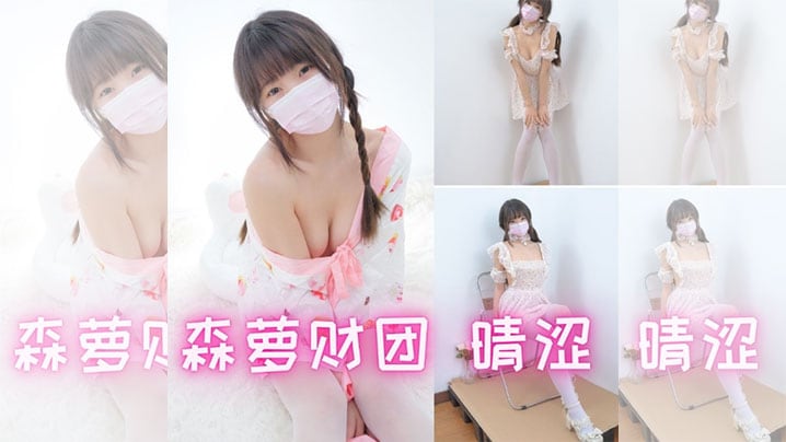 森羅財團春雪寫真