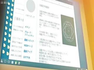 【中文字幕】小淫魔_美优_直达地狱的魅惑上 妹妹每天变着花样挑逗哥哥射精