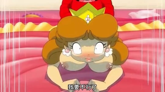 h童话故事另类动漫成人精选