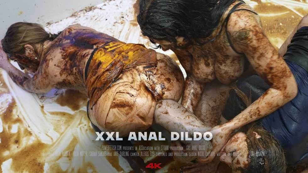 权力恋物癖17：XXL肛门假阳具