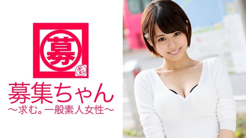 ARA-149拥有美乳的见习美容师小结衣以我没有做爱呜呜的方式申请了AV你喜欢男人的体味...你喜欢舔得到处都是...这才叫变态非凡的性欲爆发你到底是谁我是美发师