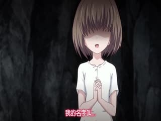 里番 Euphoria 5