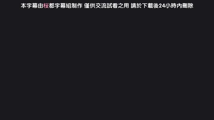 對魔忍淺蔥～被捕獲的活人傀儡～_1