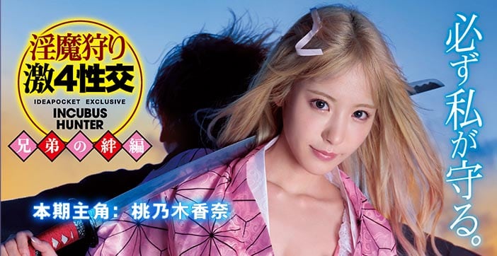 π200 女“拳”带师吊打LSP！