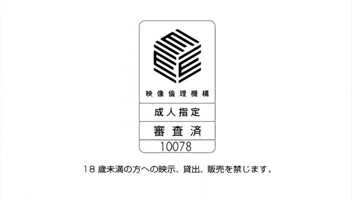 夜襲懷孕七人眾_1