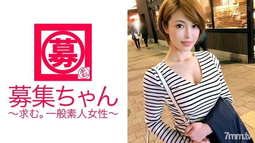 ARA-280超级SSS班25岁银座女主人美樱来了申请太美的Zagin-chan的原因是Akiaki已经是一个咸爸爸了我想被AV演员拥抱杰出的风格G-cuppieots其实她是来炫耀自己的美貌的很多爸爸抱著的身体超级敏感银座风
