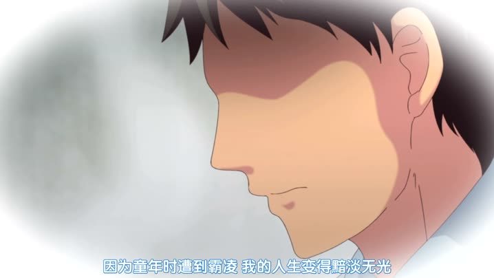 回到童年幹回去!!!_2