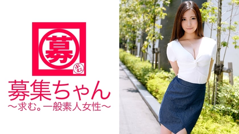 ARA-106招募chan105狂三20岁保育老师