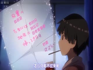 我想射OVA母乳4 中文字幕