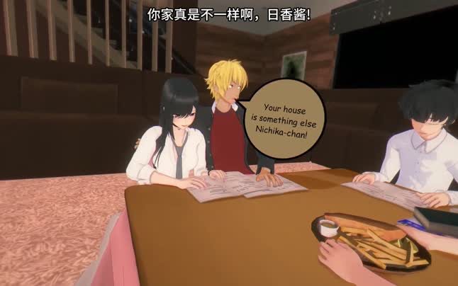 [japs8005]_NTR_Future_Mothers_1_[中文字幕]