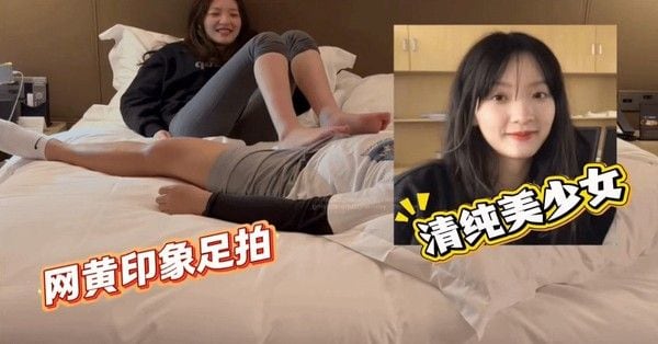 黑衣瑜伽裤甜美女神特别喜欢笑网黄女神高潮喷射狂欢