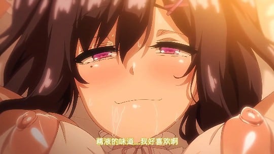 第二集 直播的秘密花园！