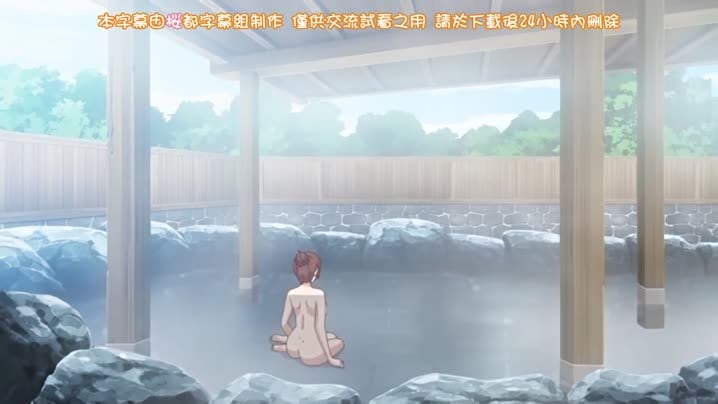 用身體來解決的百鬼屋偵探事務所_～百鬼屋_光之妖怪事件簿～_2