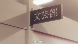 色情遊戲能用來解決所有問題！_1