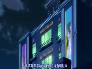 のせわすれ ～女教師中善寺綾乃の淫鬱なこれから～ 前編
