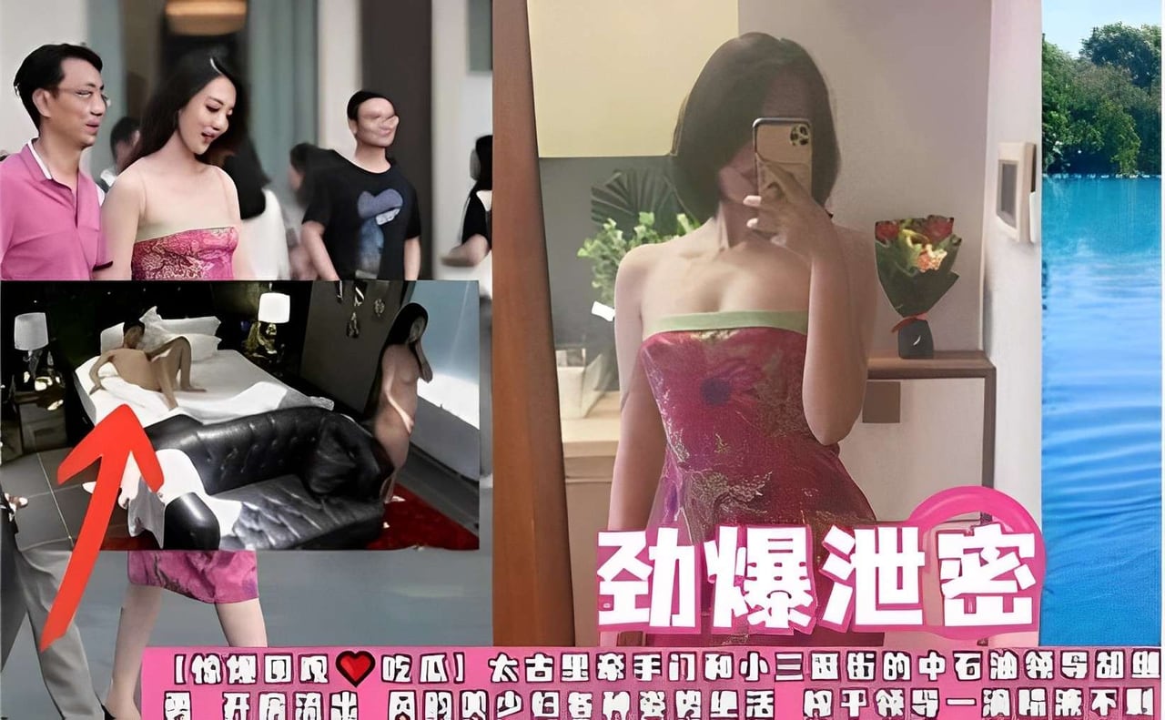劲爆泄密[惊爆围观吃瓜）太古里牵手门和小三逛街的中石油领导胡维开房流出美少妇各种姿势绝活榨干领导一滴精液不剩