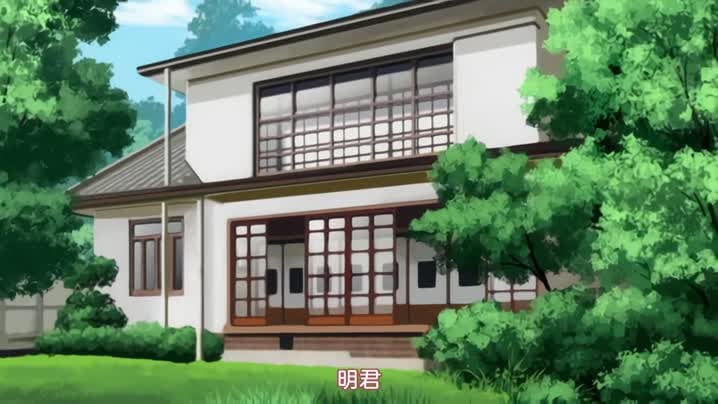 未亡人日記_～與憧憬的女人同住一個屋簷下～_1