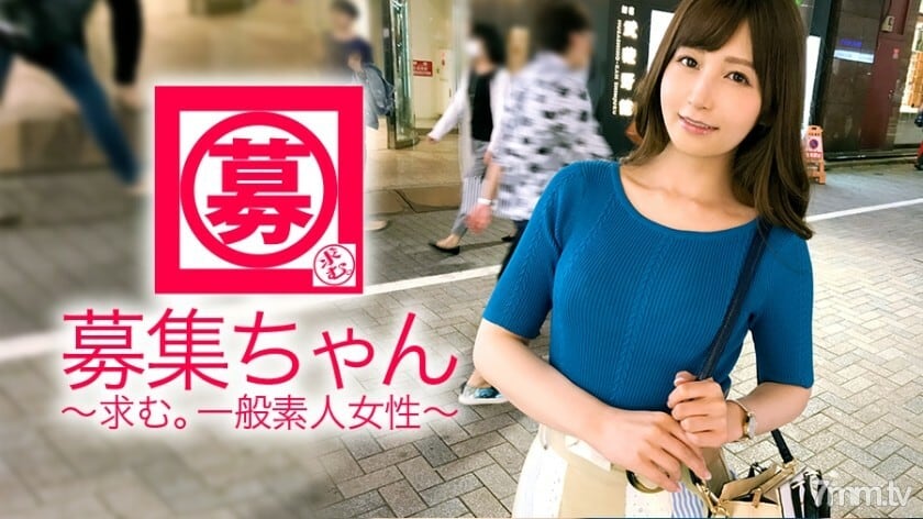 ARA-310我爱NTR25岁超SSS级美女Aki-chan来了喜欢人的她申请的理由是我对AV感兴趣......我喜欢戴绿帽子......我的第一次经历是我朋友的男朋友与同事和老板的关系是自然的烦恼多多我没有任何恶意提名现在有
