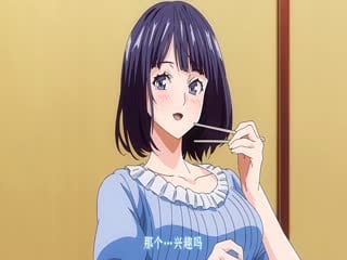 ＃今までで一番良かったセックス THE ANIMATION 第1巻