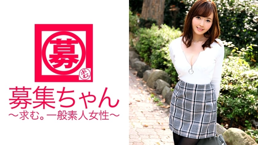 ARA-154申请理由是我相信性也是一种美G罩杯22岁希美来了拥有高度美感的巨乳美容师相信自己越射越美丽所以一遍又一遍地射我变漂亮了吗哦你真漂亮