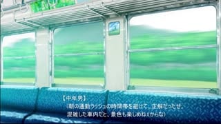 [ＫＡＧＥＭＵＳＹＡ]_電車対面パンチラ女子にシュポシュポするおじさん