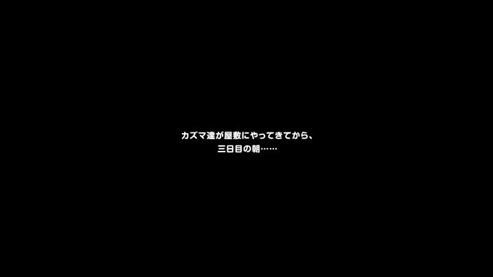 [はるとしを応援し隊]_[③-床掃除-動画版]この魔女っ娘は今日からワシのメイド！