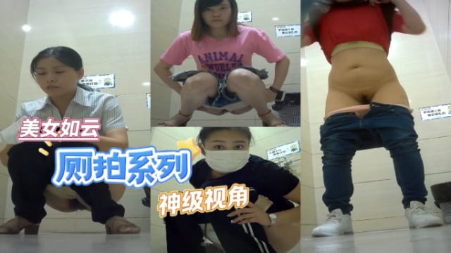 商场厕拍 美艳少妇带着儿子拉尿 小屁孩看着老妈的大屁股笑得合不拢嘴