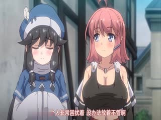 里番 遗迹探索者
