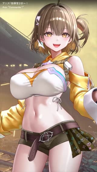 [紺そめ（Consome）]_アニスさん2ndセックスループ【脱衣バージョン】