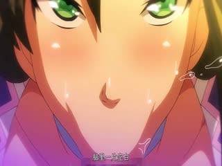 OVA傲娇系列#2 萝莉喜欢玩COS 喜欢被调教