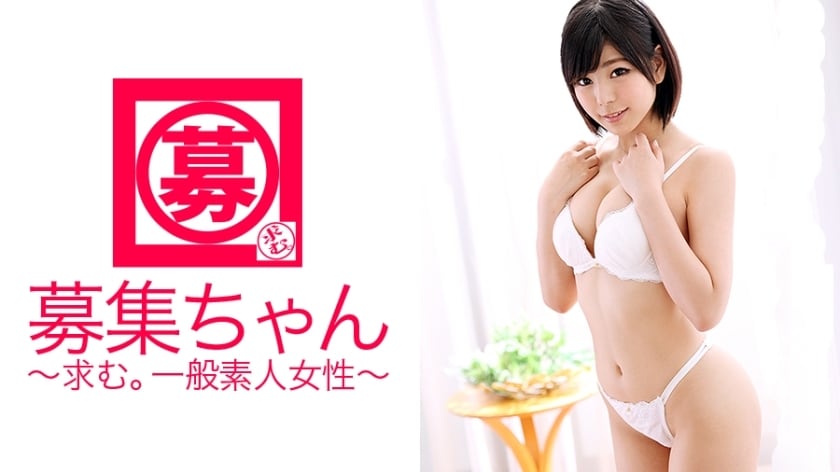 ARA-103招募-chan102Rina20岁杂货店员